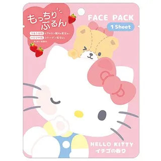 Sanrio - Face Pack