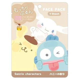 Sanrio - Face Pack